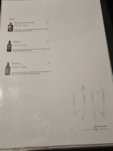 한남동한우 이미지