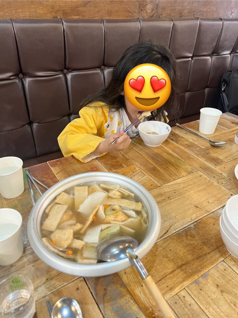 전뱅이 이미지