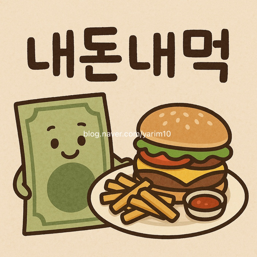 수시호 이미지