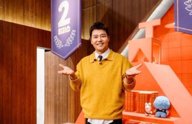 황제솔루션 이미지