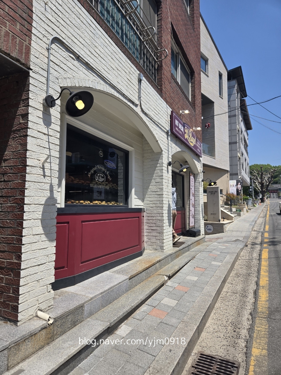 잇츠베이글향리단길점 이미지