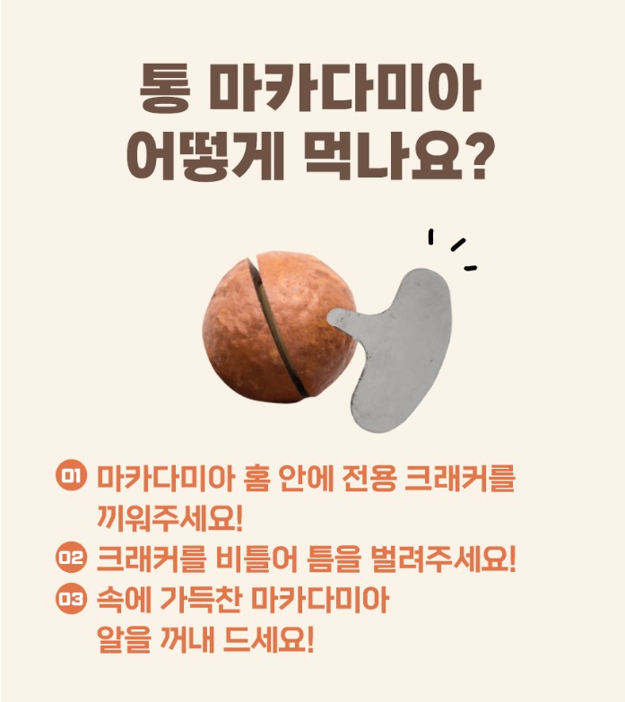 진솔식품 이미지
