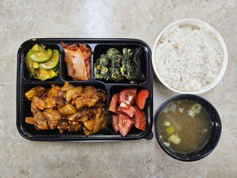 남동구내식당 이미지