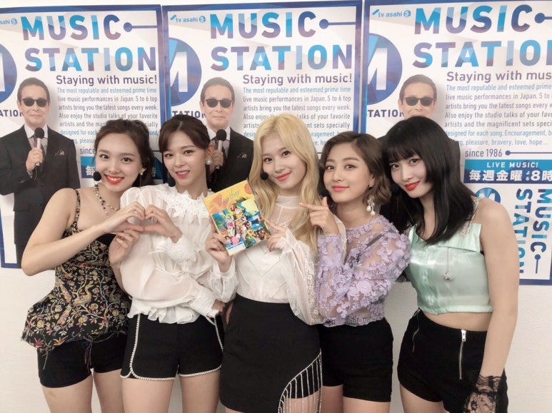 뮤직스테이션 이미지