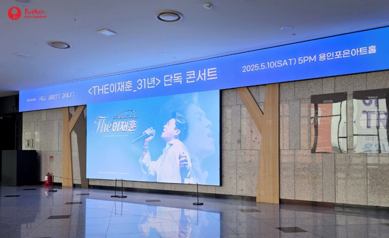 위드센 이미지