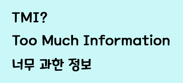 엄마뷔페 이미지