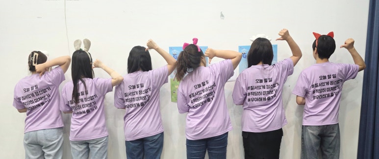 독산청소년문화의집 이미지
