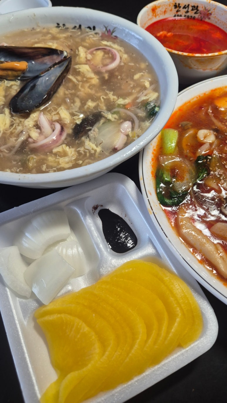 한성관 이미지
