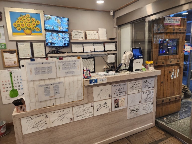 춘천장어마을 이미지