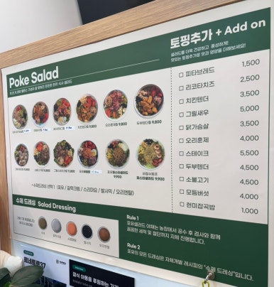 르네트르37 이미지