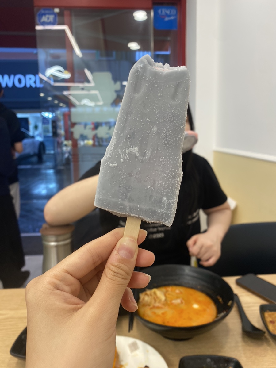 라화공방 울산대점 이미지