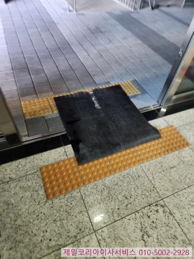루센트코리아 이미지