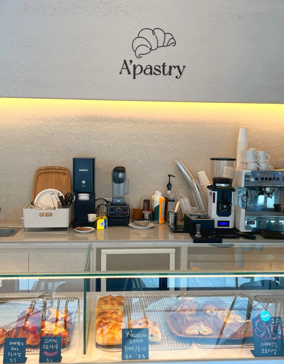 어페스츄리(A'pastry) 이미지