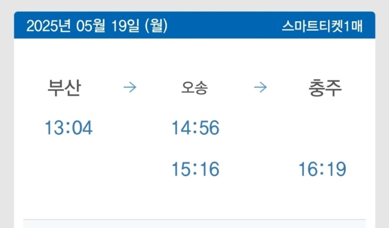 홍익돈까스부산남포 이미지