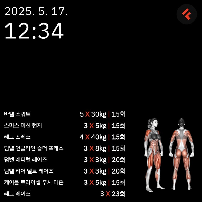 탐스짐 이미지