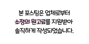 부산 EJU 학원, 제이티일본어학원 수강료 및 후기 — 사진 1