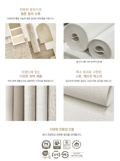디아망 이미지
