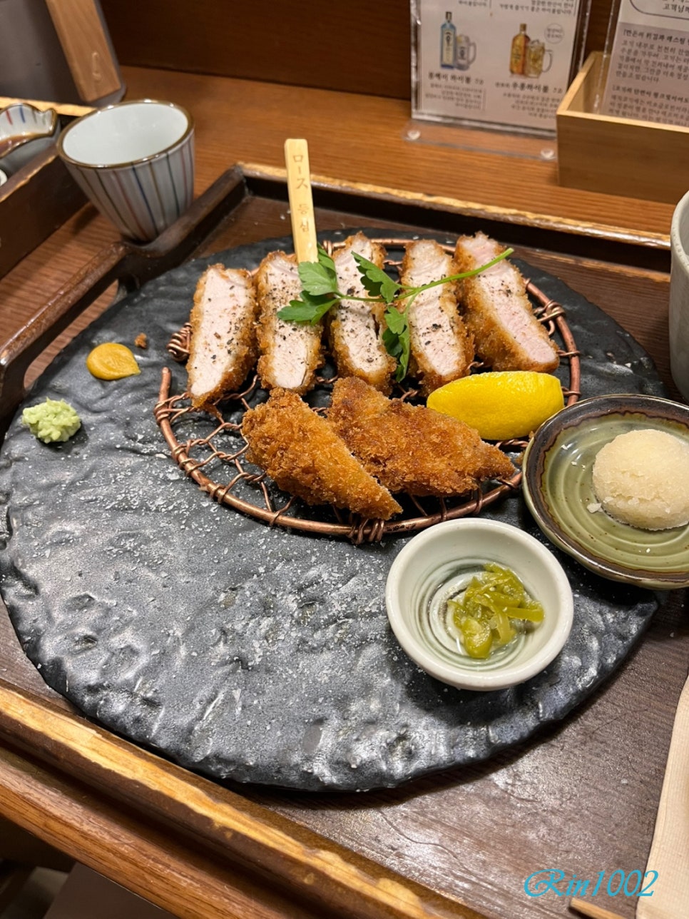 만돈 이미지