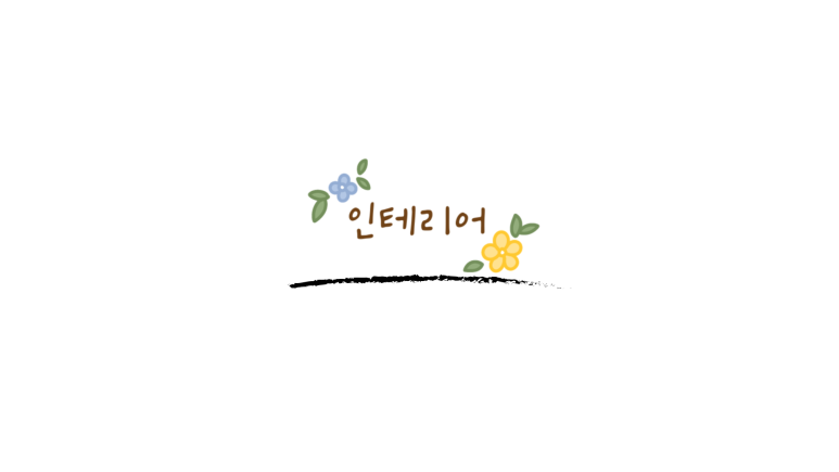 보배반점광명 이미지