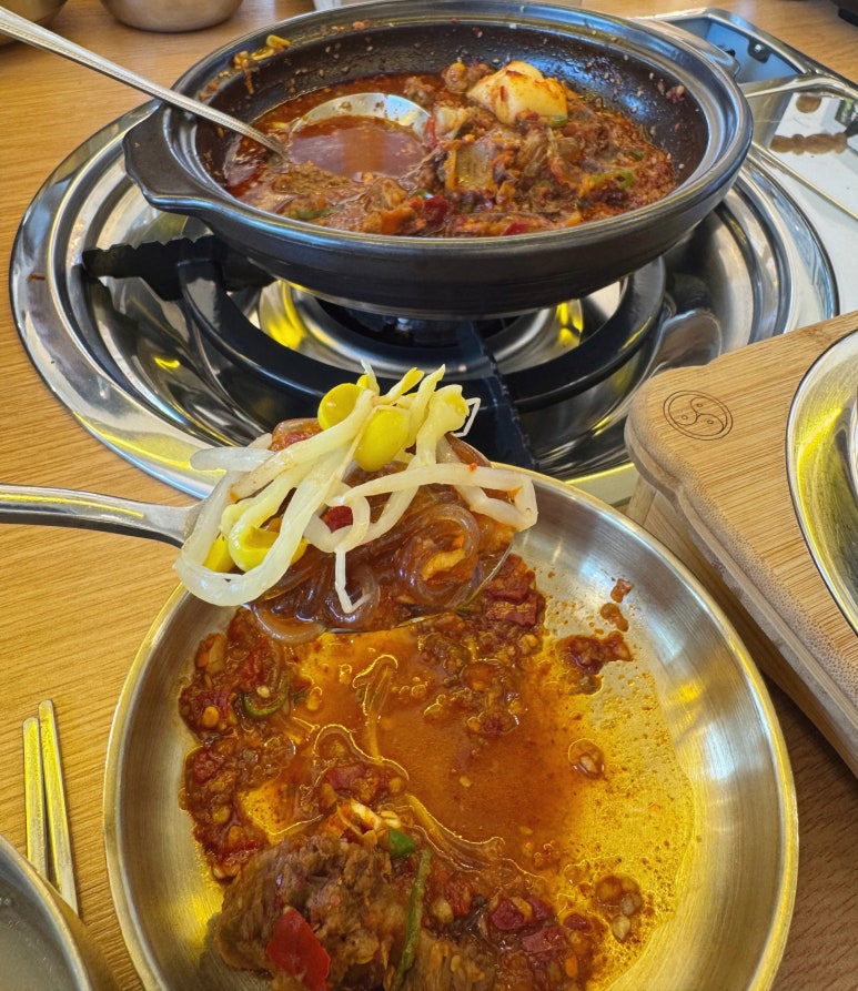 금오산갈비찜엔탕 이미지