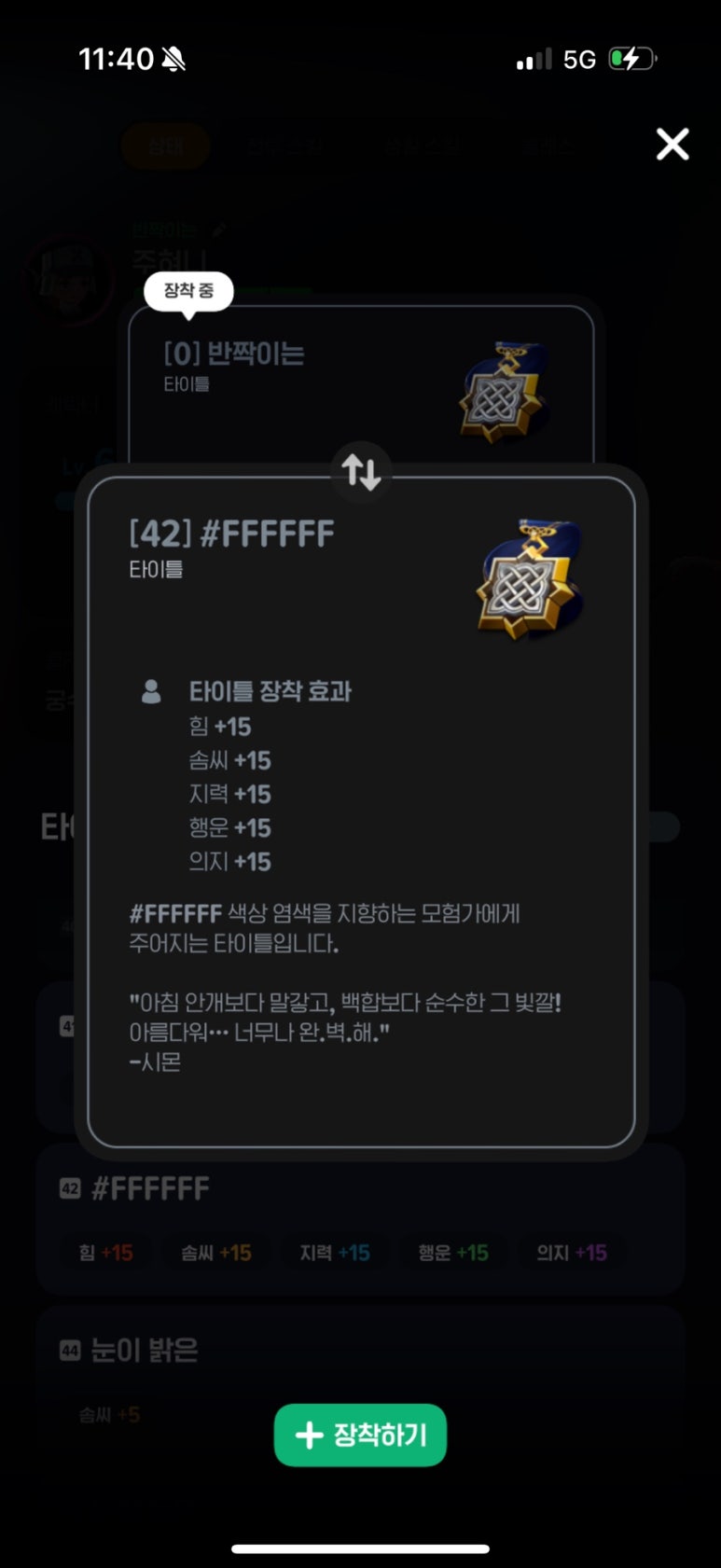 (주)리화 이미지
