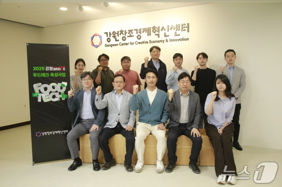 에스엠푸드 이미지