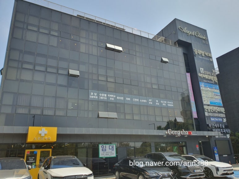 연세푸른숲이비인후과의원 이미지