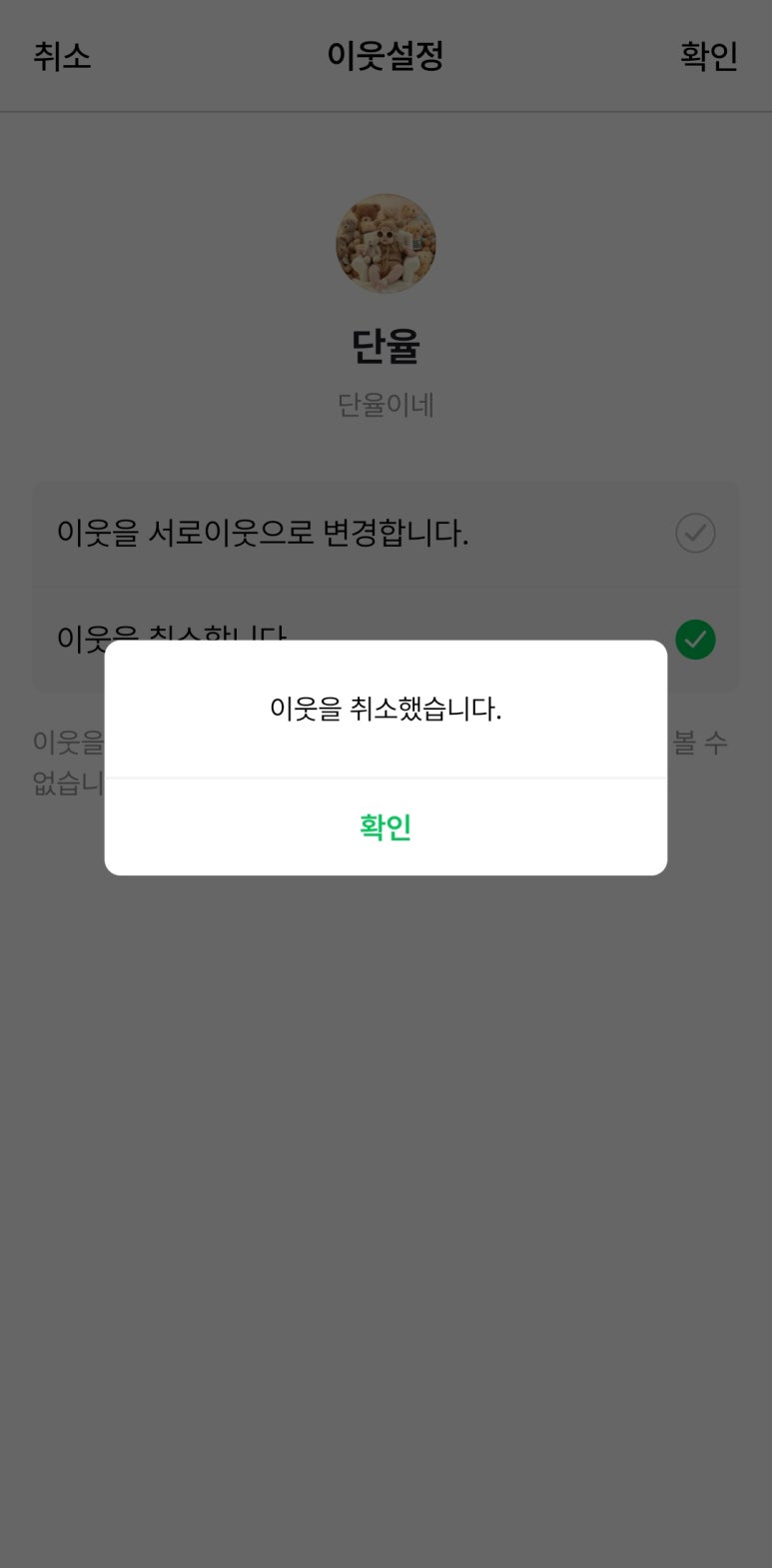 단율 이미지