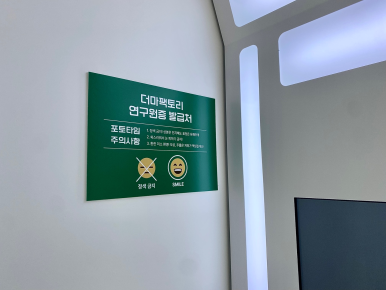 라임디자인팩토리 이미지