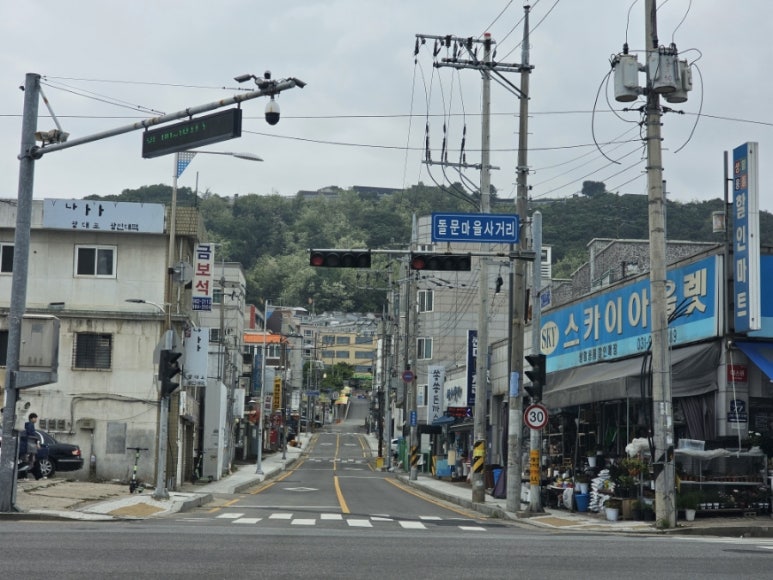 씨듣 이미지
