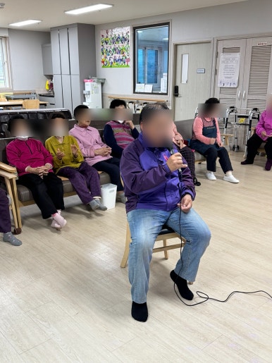 한마음노인건강센터 이미지