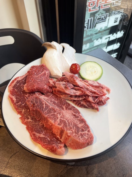 은성정육식당 이미지
