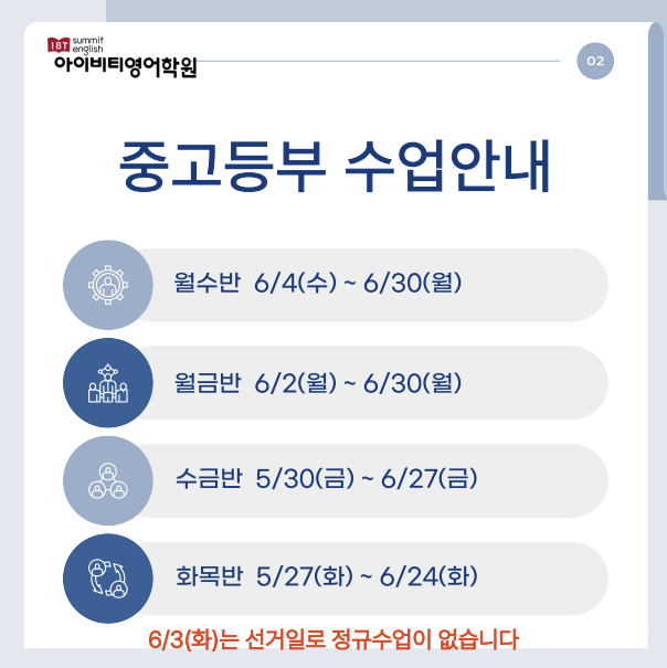 아이비티 이미지