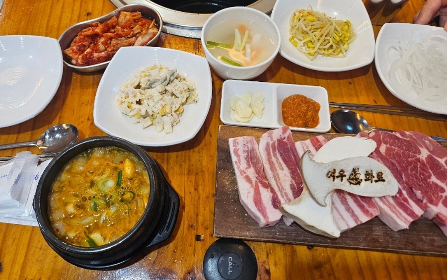 여우화로 이미지