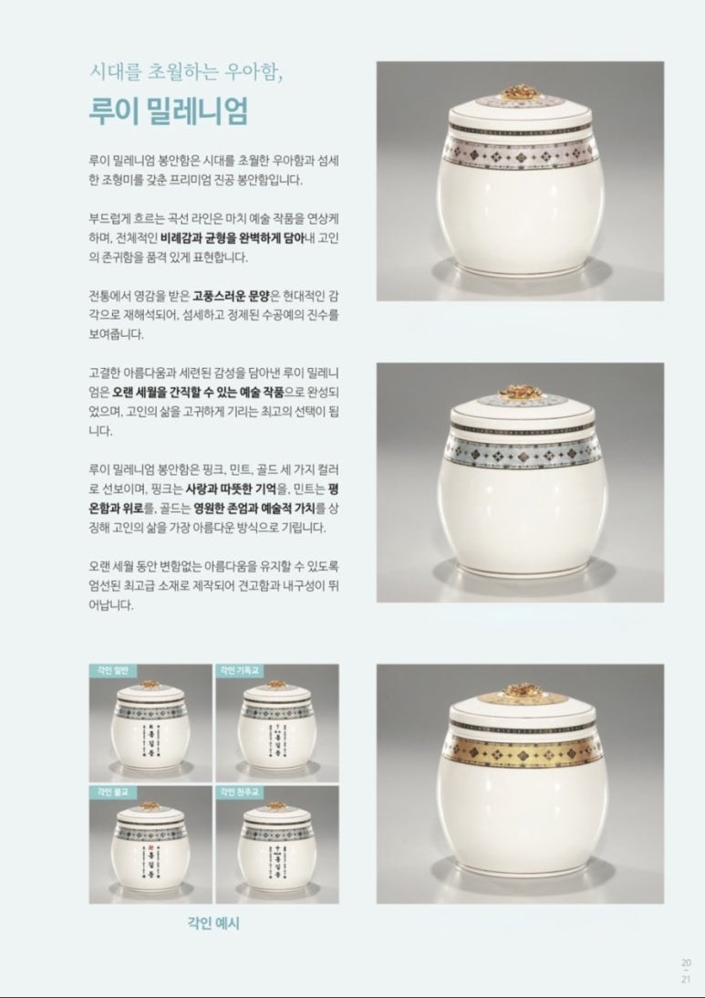명지사 이미지