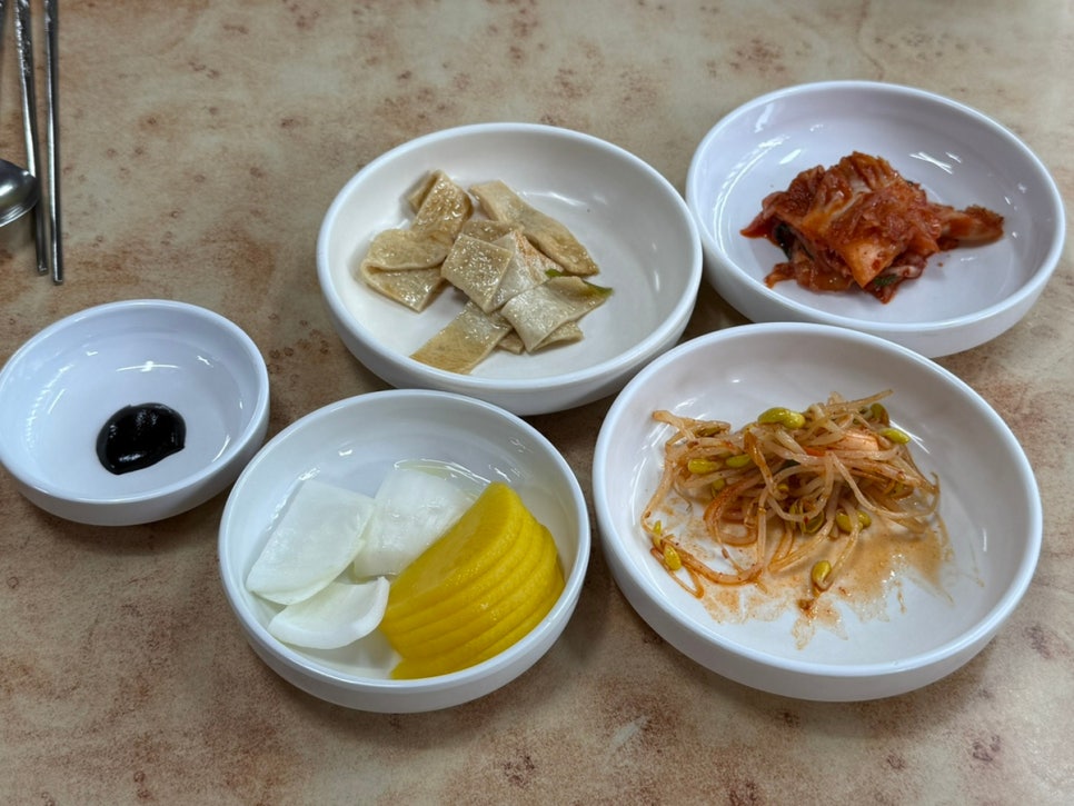 대명춘 이미지