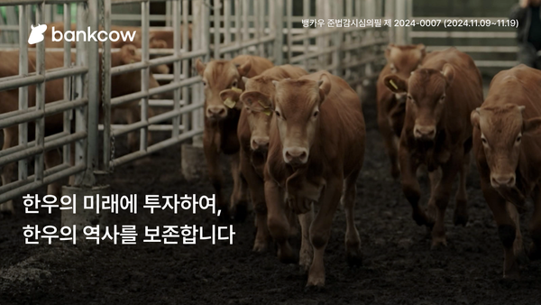 스탁키퍼 이미지