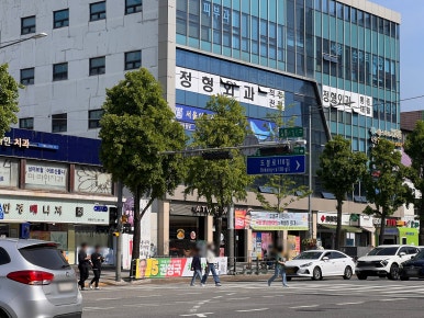투썸플레이스쌍문역 이미지