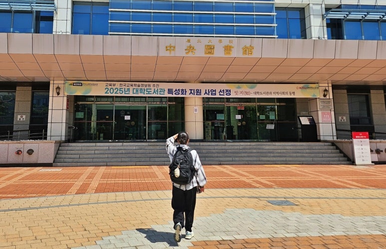 이고고피시방 이미지