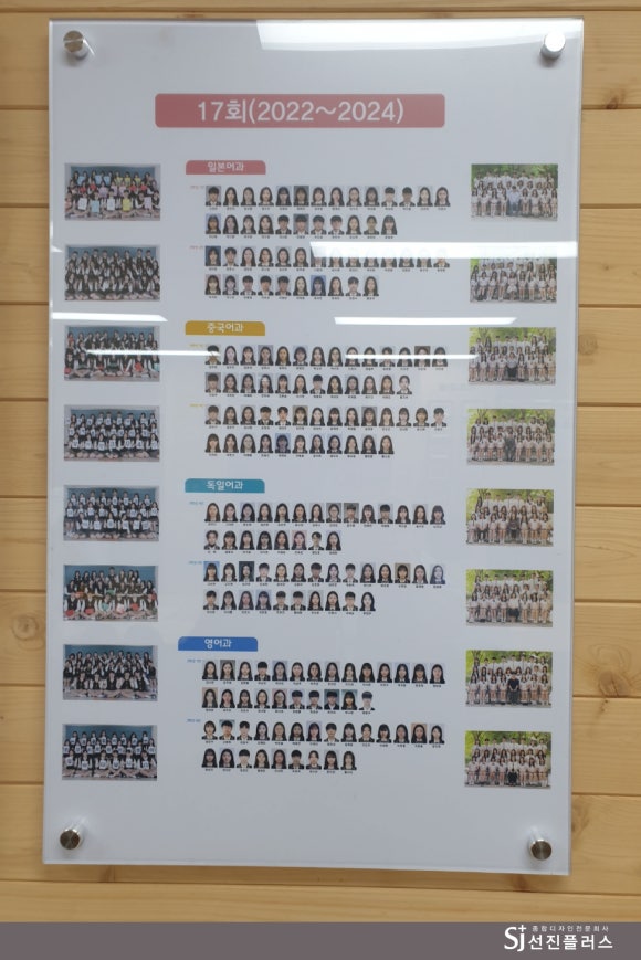 선진아크릴 이미지