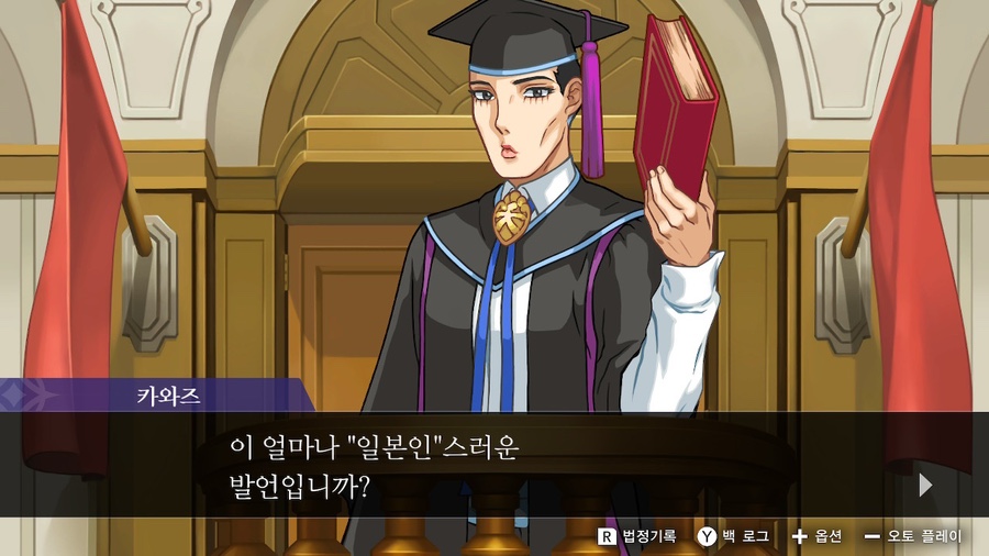 나돼지 이미지