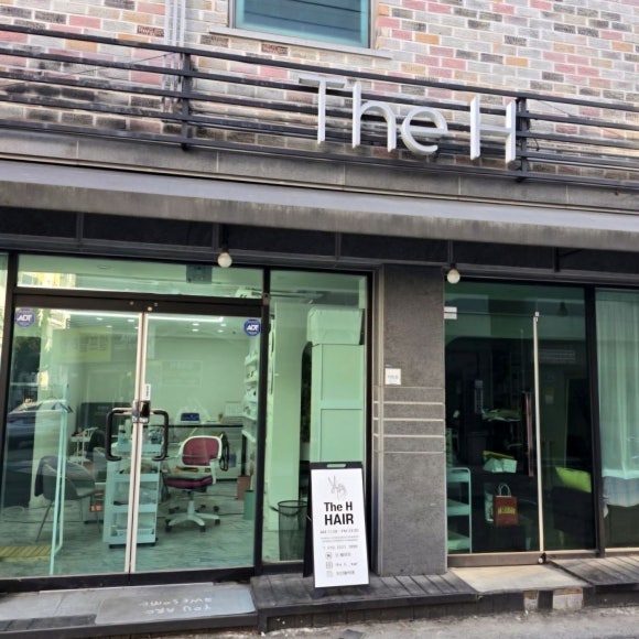 에이치뷰티주 이미지