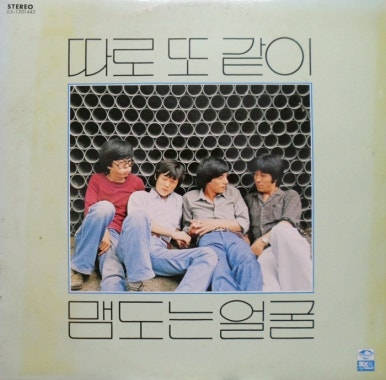 강원도노래클럽 이미지