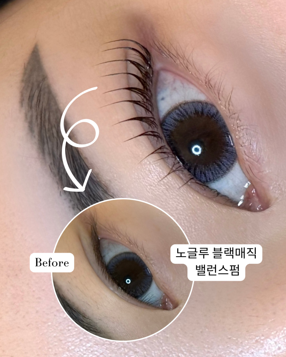 르블랑네일 이미지