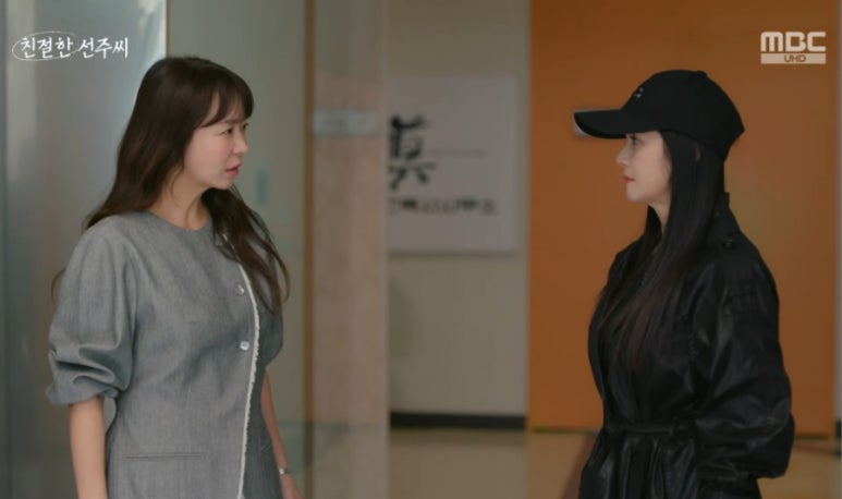 선주컴퓨터 이미지