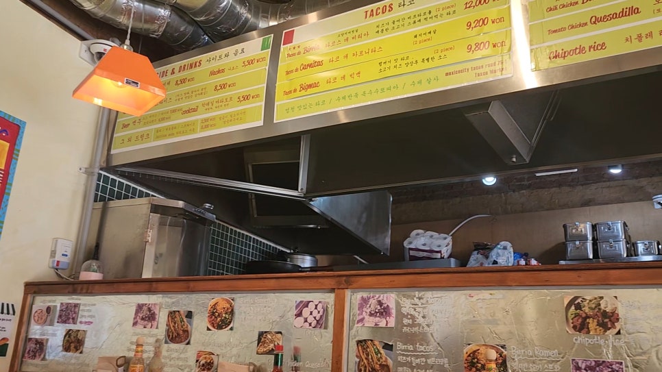 탁스코마켓 이미지