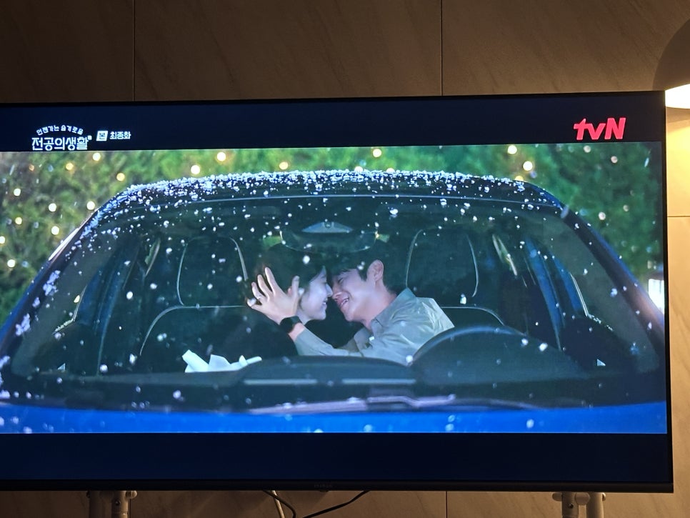닭한마리영양탕 이미지