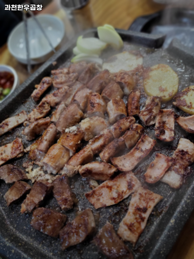 과천한우 이미지