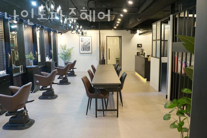 나인헤어 이미지