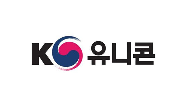 유니콘자리 이미지